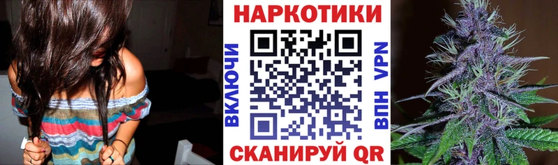 Купить наркотик Сольцы МЕТАДОН  COCAIN  Мефедрон  ГАШ  Альфа ПВП 