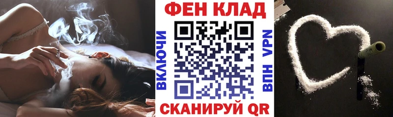 АМФЕТАМИН 98% Сольцы