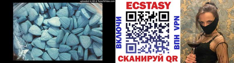 ЭКСТАЗИ louis Vuitton  Сольцы 