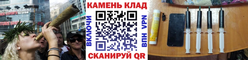 ГАШИШ Cannabis Сольцы