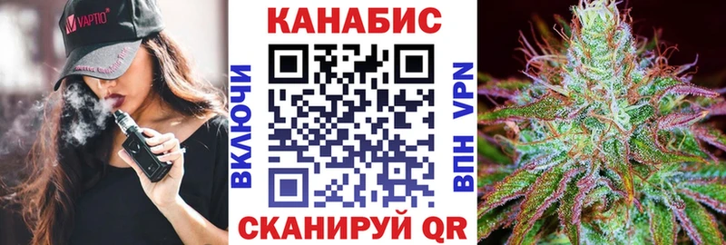Марихуана гибрид  дарнет шоп  Сольцы 